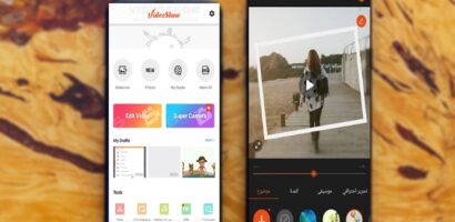 تحميل برنامج تحويل الصور الى فيديو مع أغنية VideoShow 2019