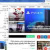 تحميل متصفح تور براوزر Tor برنامج VPN فتح المواقع المحجوبة وتغيير IP