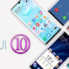 تعرف على مميزات واجهة هواوي EMUI 10 والهواتف التى ستحصل عليها