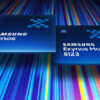Exynos 990 : مراجعة مواصفات معالج سامسونج الجديد اكسينوس 990 ومميزاته