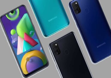 سامسونج M21 : سعر ومواصفات Samsung Galaxy M21 من الفئة المتوسطة